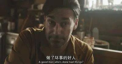 一事无成的吃瓜群众,揭秘平凡生活的酸甜苦辣