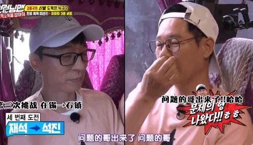 吃瓜群众王鼻子完整版,一场关于网络舆论的全民狂欢