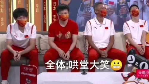 吃瓜群众樊振东视频,揭秘乒乓球冠军的日常生活