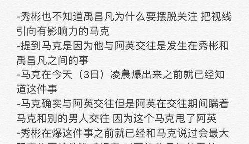 吃瓜群众聊文说史,吃瓜群众视角下的历史风云