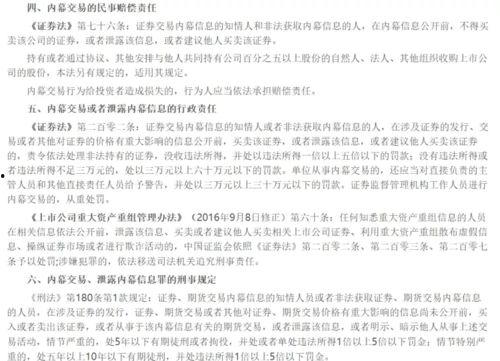 美国吃瓜群众的感悟作文,美国吃瓜群众视角下的社会百态感悟