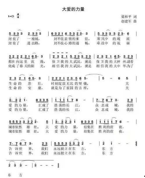 描写吃瓜群众的诗歌词曲,描绘吃瓜群众的古风画卷