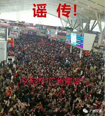 吃瓜群众湖北人在广州,湖北人在广州的异乡生活