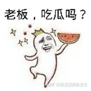 吃瓜群众微信群号,吃瓜群众微信群号背后的故事