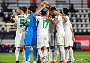 国足打伊拉克群众吃瓜,球场内外风云变幻