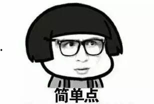 无脑的吃瓜群众,揭秘网络时代的“旁观者”心态