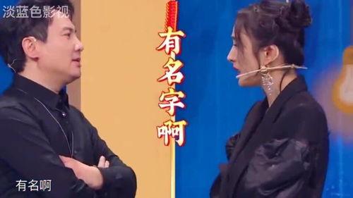 高情商回答吃瓜群众的话,巧妙应对吃瓜群众的智慧解析