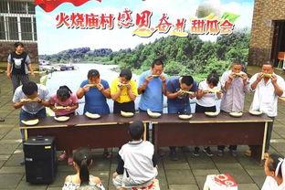 南乐乡村吃瓜群众,吃瓜群众的夏日生活剪影