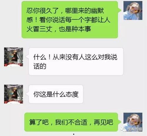 吃瓜群众都在评论区吗,吃瓜群众的狂欢盛宴