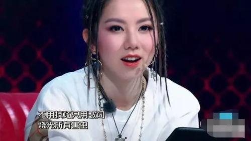 吃瓜群众邓紫棋综艺,女神变“瓜王”？