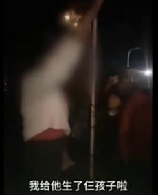 小三儿吃瓜群众是真的吗,揭秘网络舆论背后的真相