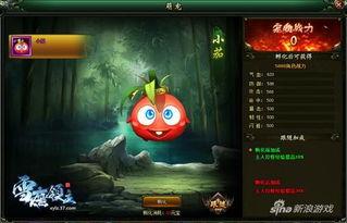 长月烬明吃瓜群众,揭秘吃瓜群众眼中的热门剧集幕后故事