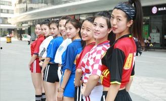 足球宝贝吃瓜群众,吃瓜群众热议不断