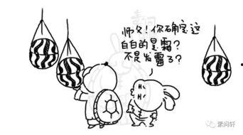 吃瓜群众指哪类人呢图片,网络时代的旁观者与评论者