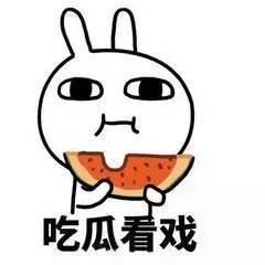 老铁吃瓜群众是哪一集出现的,揭秘热门剧集背后的神秘人物