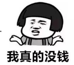 对于吃瓜群众来说,吃瓜群众必备的明星八卦手册