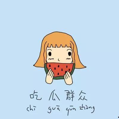 吃瓜群众小叮当视频,揭秘娱乐圈幕后故事