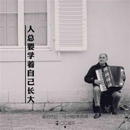 办公室吃瓜群众表演,围观群众演技大比拼