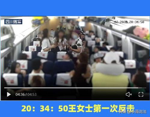 吃瓜群众大哭视频,吃瓜群众大哭视频引发网友热议