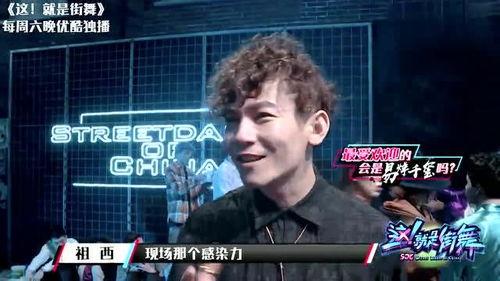 吃瓜群众点评罗志祥视频,吃瓜群众点评众生相