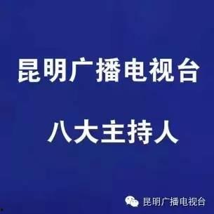 形容吃瓜群众的一句话