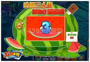 吃瓜群众三人组图,揭秘网络热议背后的真实故事