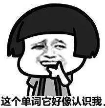 奔溃的吃瓜群众图片搞笑,笑料横生的欢乐瞬间