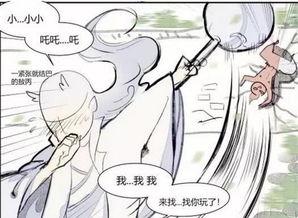 敖丙vs吃瓜群众,一场奇幻与现实的较量