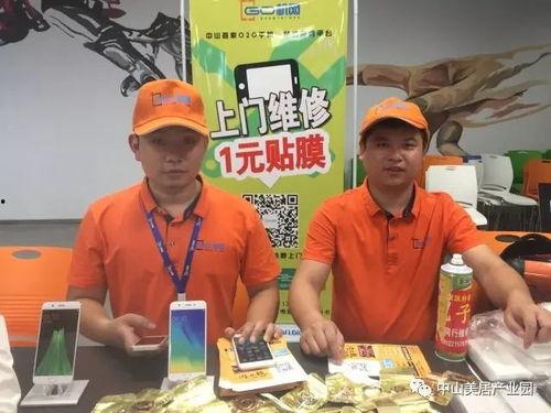 临猗理发店吃瓜群众是谁,揭秘临猗理发店吃瓜群众之谜