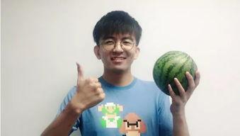 一个90后的吃瓜群众叫什么