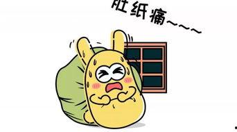 被吃瓜群众什么意思,揭秘“被吃瓜群众”背后的网络现象