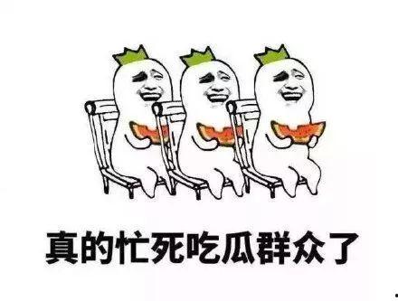 吃瓜群众爱热闹,热闹非凡的街头盛宴