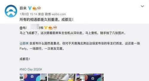 戴口罩调皮吃瓜群众,趣味横生的防疫日常