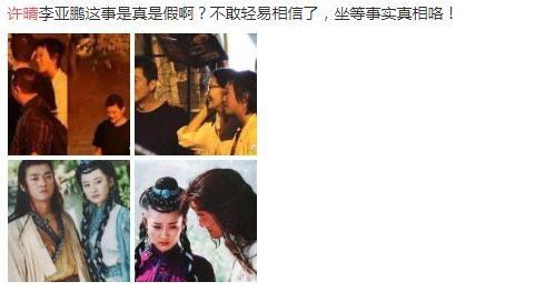 吃瓜群众李丽丽,揭秘吃瓜群众的热情与智慧