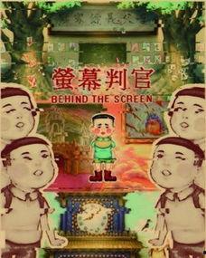 从来不缺吃瓜群众的人吗