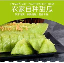 作为一名吃瓜群众